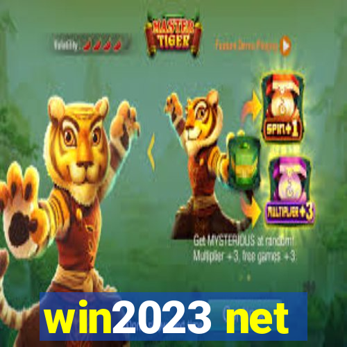 win2023 net